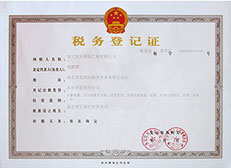 保定防火門品牌